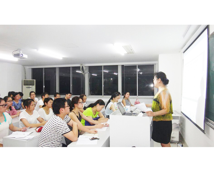 良好的學習氛圍